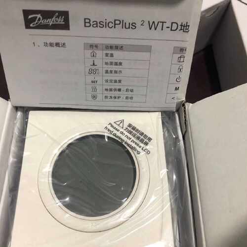 议价丹佛斯大眼睛温控器WT-D /FH-CWD/EFIT-440 WT-DL WT-PR全新