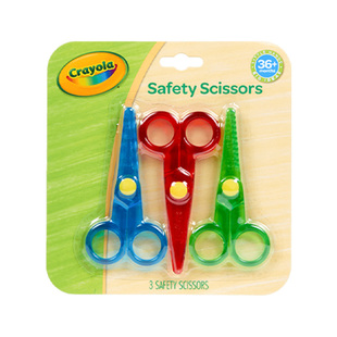 绘儿乐Crayola圆头安全剪刀左右手学生幼儿专用手工工具PET材质3支装波浪剪