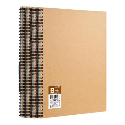 得力活页笔记本本子学生专用记事