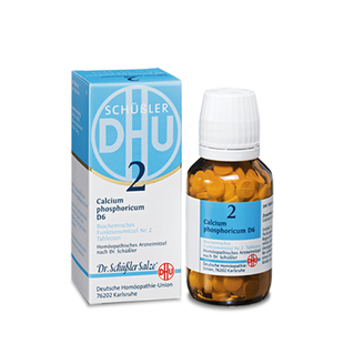 德国DHU水溶性钙片磷酸钙婴儿缺钙补充儿童宝宝钙片补钙 200片