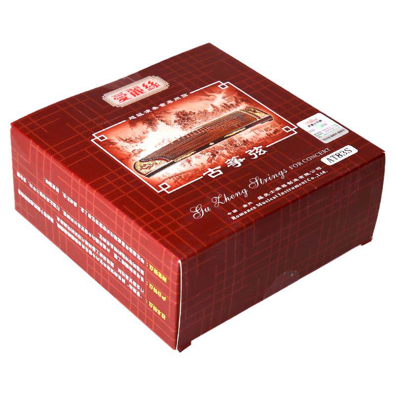 爱丽丝正品at83s演奏级1-21古筝