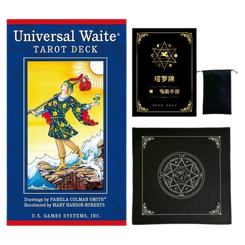 正版韦特卡牌经典塔罗牌