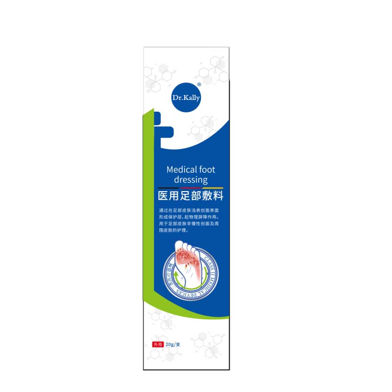 德国灰指甲正品抑菌液趾膏除去男增厚变硬发黄空甲第非旗舰店药房