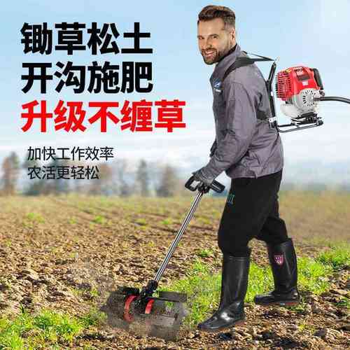 四冲程引擎割灌机 大马力背负式除草机厂 农田用汽油侧挂式打草机