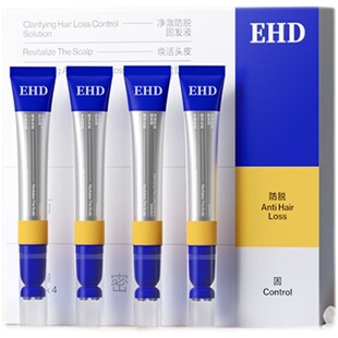 EHD防脱固发精华液养发滚珠控油舒缓植物侧柏叶增护发旗舰店正品