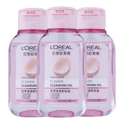 欧莱雅花萃净透卸妆油50ml小样