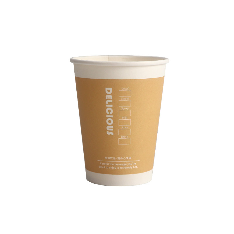 豆浆杯子一次性商用加厚奶茶纸杯