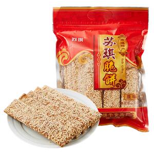 苏琪脆饼传统糕点南通特产