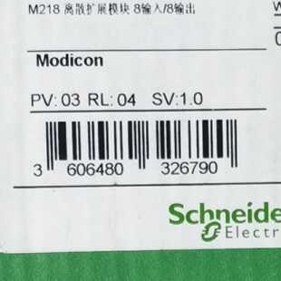 议价施耐德模块TM2DMM16DRTN TM2AMI2HTN全新原装正品未使用