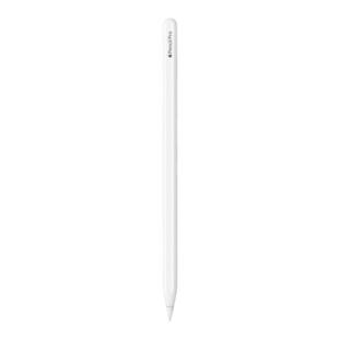 苹果Apple Pencil Pro 原装手写笔 绘画笔 重力压感 磁吸充电