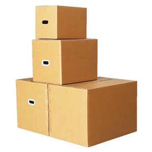 厂家定制批发零售瓦楞五层七层加厚特厚搬家收纳纸箱包装箱快递箱