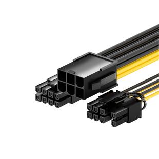 JEYI佳翼6pin/8pin转双8pin电脑显卡电源供电一分二延长线转接线