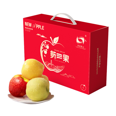 【新三果】陕西洛川苹果瑞雪秦脆维纳斯黄金三果整箱礼盒包邮