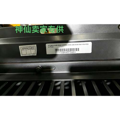 议价ACS80004M03205E208H360J4适用