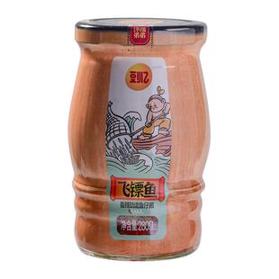 豆小乙飞镖鱼仔酱湖南剁椒小鱼仔辣椒酱香辣下饭菜拌饭拌面特产