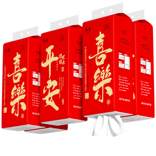 大包悬挂式抽纸一分钱家用纸巾厨房餐巾纸实惠装卫生纸擦手纸纸抽