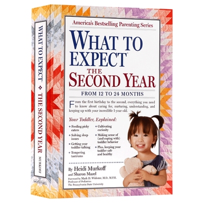英文原版 What To Expect The Second Year 海蒂孕期指导 从12个月至24个月 英文版