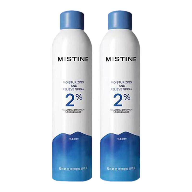 Mistine蜜丝婷保湿补水喷雾脸部锁水爽肤滋润控油舒缓肌肤化妆水