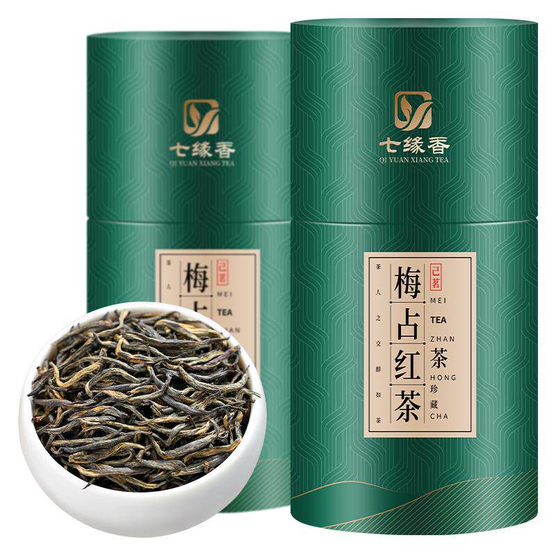 七缘香 梅占红茶特级金骏眉单芽红茶新茶春茶500克礼罐装