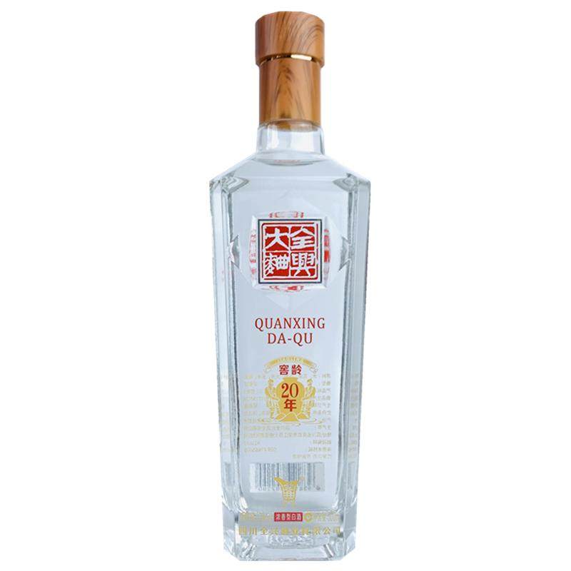 全兴大曲窖龄20年 全兴匠心18光瓶酒浓香型52度42度500ml*6瓶原箱