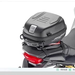 意大利GIVI NC750X油箱包S430摩托车快拆后尾包防水骑士包头盔包