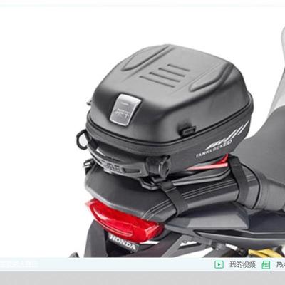 GIVINC750X油箱包快拆后座包