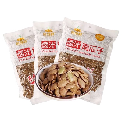 批发价卤水湿南瓜子精选优质瓜子