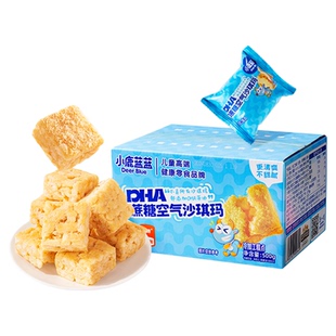 小鹿蓝蓝0蔗糖空气沙琪玛添加DHA藻油儿童糕点饼干宝宝零食