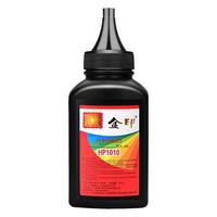 惠普金印適用q2612a加黑型墨粉