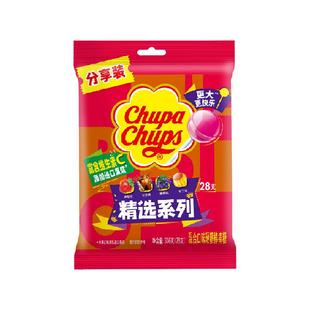 珍宝珠棒棒糖混合口味零食糖果硬糖休闲凑单零食出游圣诞元旦节