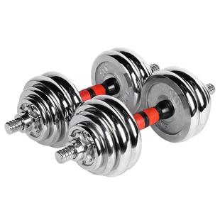 纯铁哑铃实心电镀健身器材男士锻炼家用杠铃30kg50可调节亚玲一对