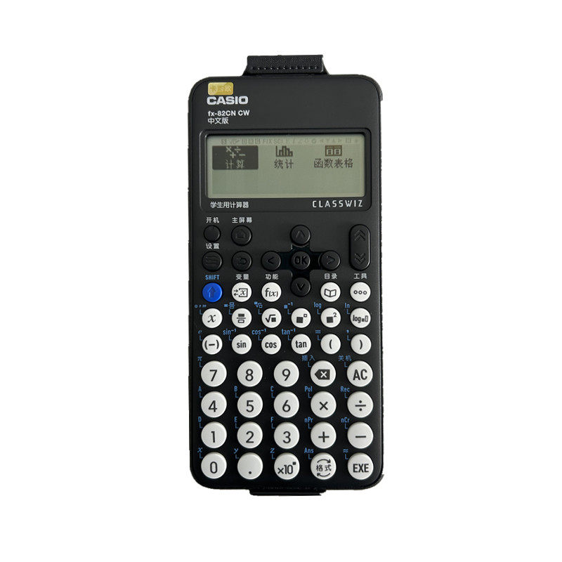 卡西欧计算器FX-82CN CW中文版学生2025年中高考教材同步函数考试