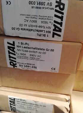 议价RITTAL威图熔断器负荷开关 SV3591.030  SV3591030   SV35910