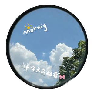 祝你今天愉快车贴爱玛后视镜装饰电动车治愈文字个性创意防水贴画