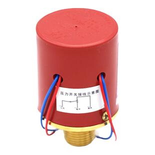 1.6BP-A压力开关湿式报警阀配件4分水力警铃压力开关报警器