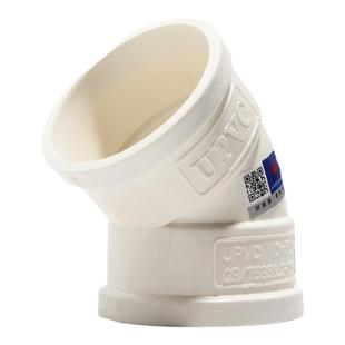 天一 金牛50 75 110 PVC45度弯头 排水管 PVC水管管件配件直销