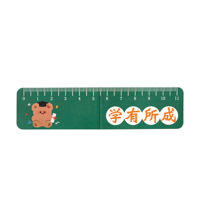 儿童节礼物三四五六年级学生奖品