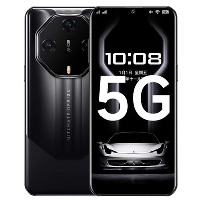 【政府限时大额补贴】512GB手机