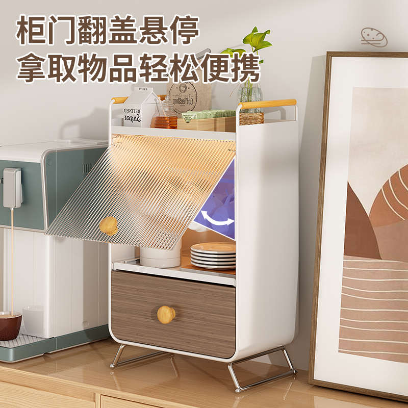 桌面多层抽屉置物架多功能收纳客厅办公室水杯咖啡玻璃杯防尘架子