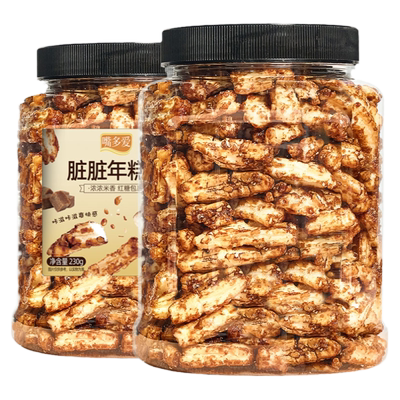 嘴多爱食品旗舰店脏脏年糕条红糖味追剧食品特产早餐零食网红食品