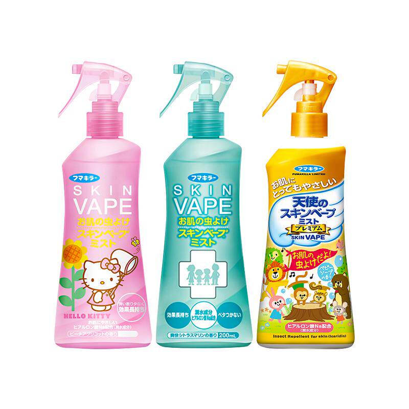 【自营】VAPE未来驱蚊水防蚊喷雾孕妇婴儿宝宝止痒花露水户外便携