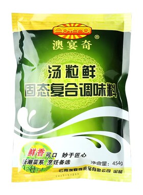 澳宴奇汤粒鲜高汤提鲜鸡精调料