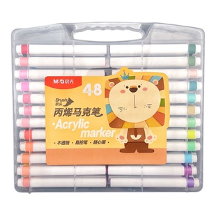 晨光软头丙烯马克笔12色24色36色48色不透纸易控笔随心画学生用画画手账手抄报高颜值彩色水笔APMU5223/4/5/6