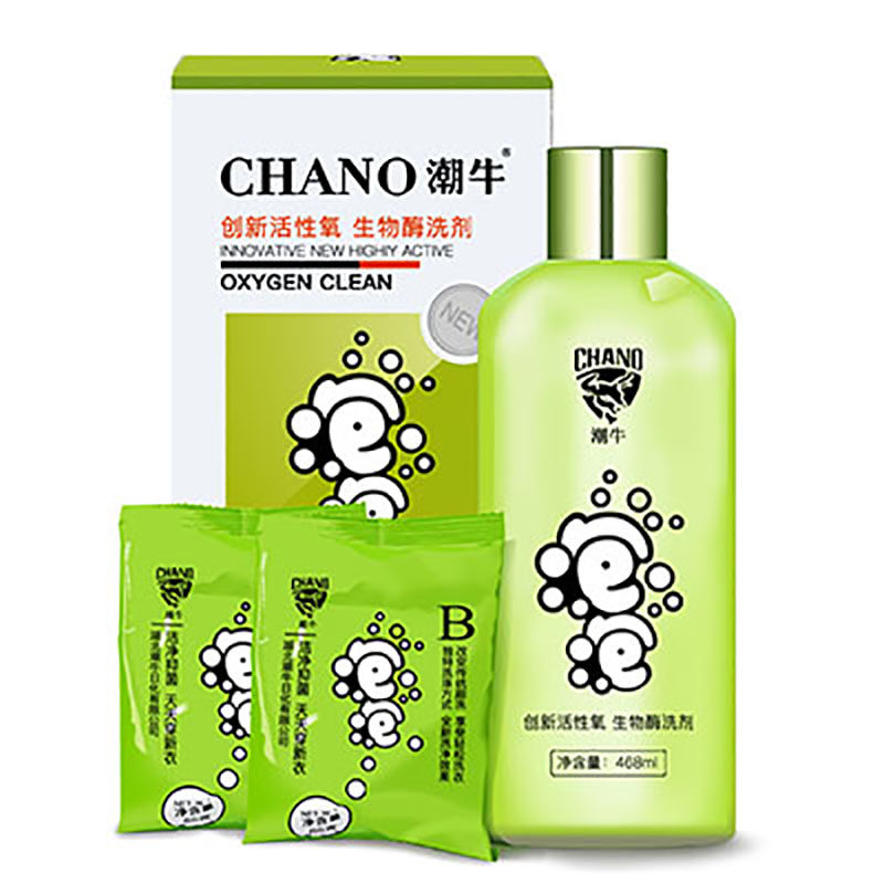 超强去污渍霉菌清洁剂