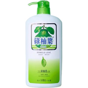 香港碌柚叶行好运沐浴露持久留香除螨虫保湿柚子叶祛霉晦气乳正品