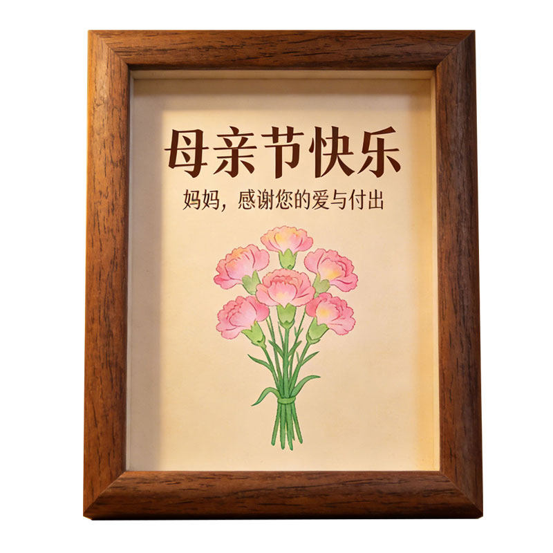 母亲节康乃馨相框摆件礼物