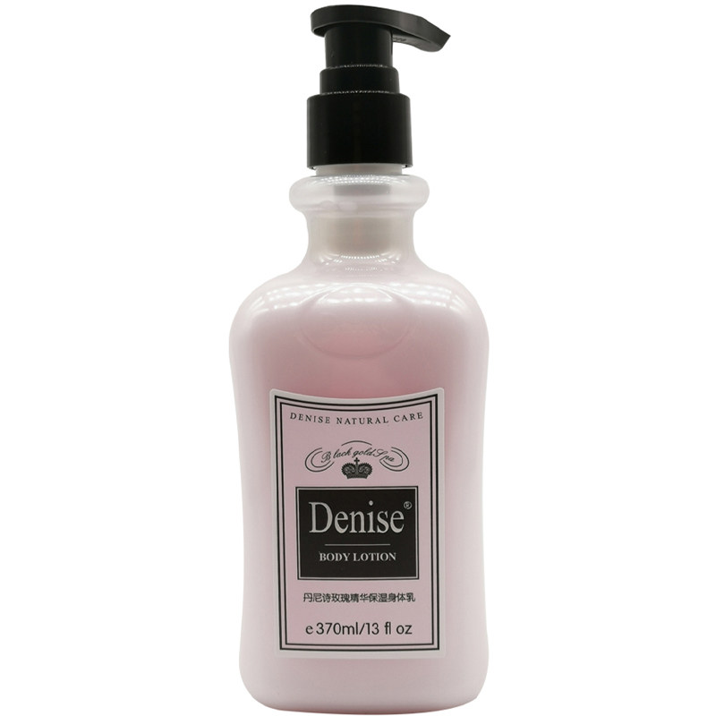 Denise玫瑰保湿身体乳滋润柔滑