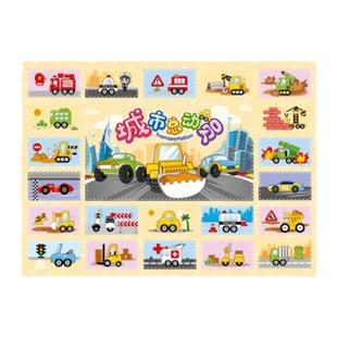 2025新款洞洞乐儿童生日礼物盲盒玩具男孩汽车小学生抽奖奖品戳动