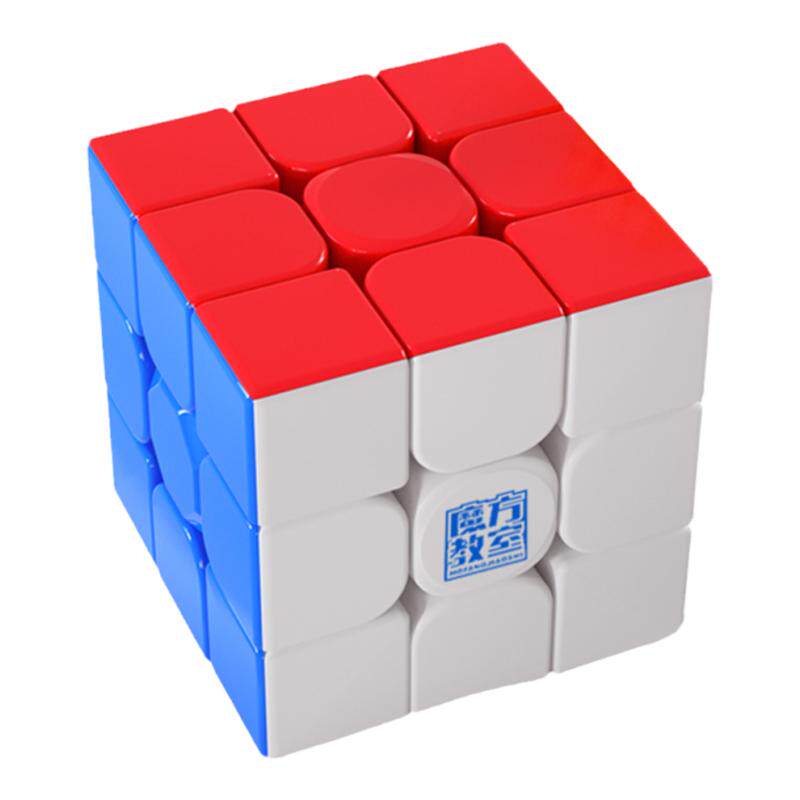 魔域魅龙魔方三阶四二阶益智玩具磁力儿童比赛专用套装全套初学者