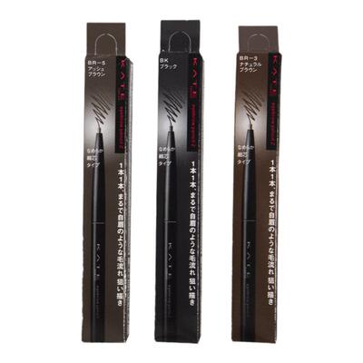 正品KATE凯朵眉笔防水耐汗易上色